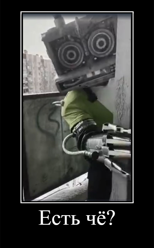 Ну погоди! Заяц-волк.