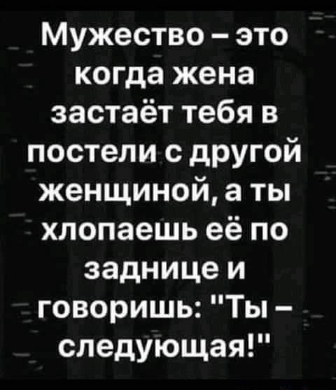 Баянисто-небаянистый юмор 24.10.22