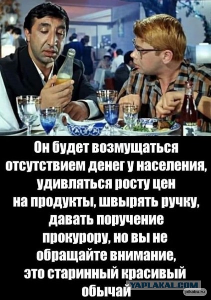 Владимир Путин о завершении мобилизации: