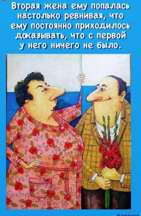 Немного картинок для настроения - 135