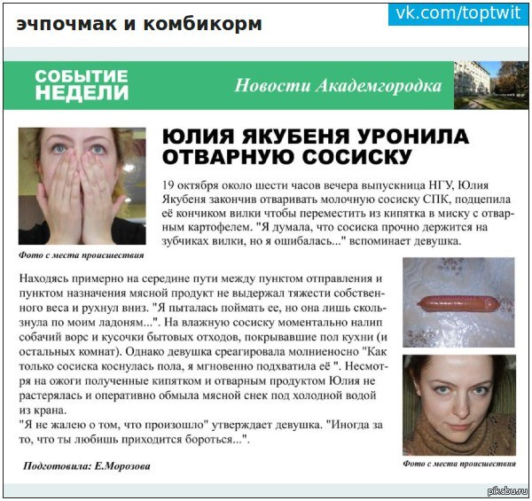 ⚡️⚡️⚡️Срочно!⚡️⚡️⚡️