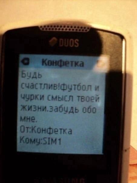 Всего понемногу. От 27.03