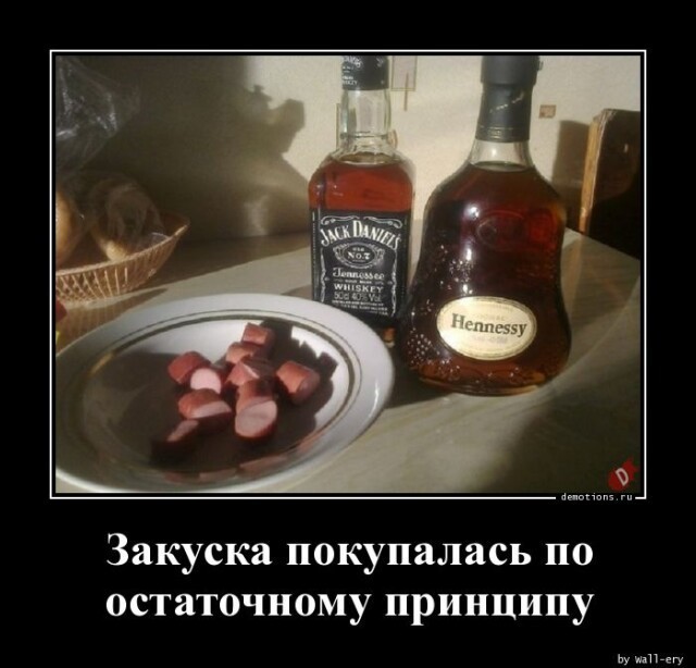 Картинки с надписями 31.03.23