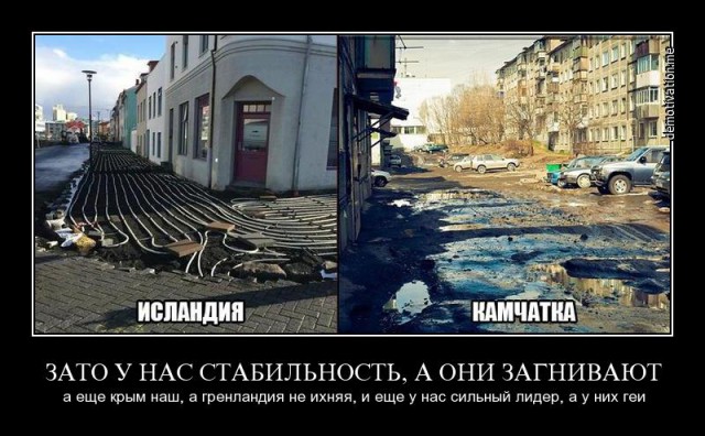 Важное сообщение
