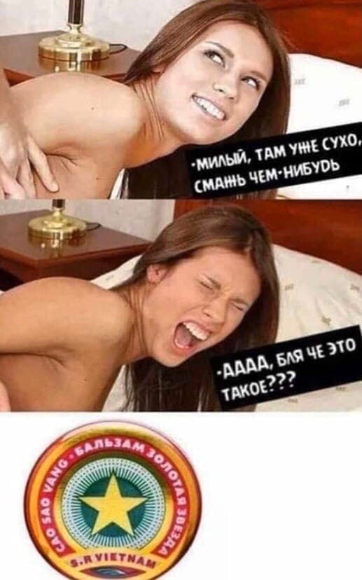 Всего понемногу. От 05.08