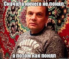 Мобилизации не будет. Твёрдо и чётко