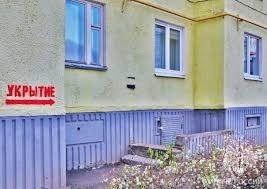 По всей России пройдёт штабная тренировка по гражданской обороне
