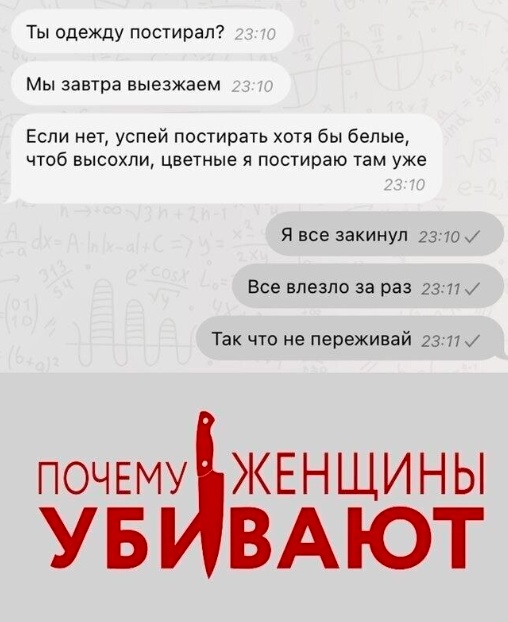 Так себе картинки 06.12.23