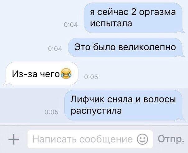 Всего понемногу. От 26.01.24
