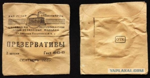 Добрые вещи из лихих 90х