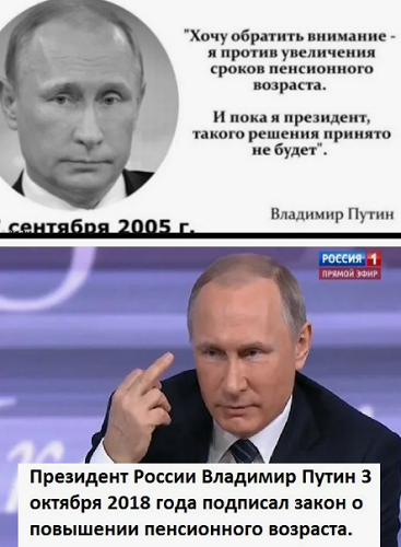 А что, кто-то сомневался?