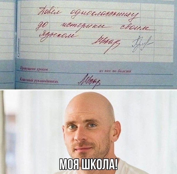 Веселые картинки к пятнице (09.08)