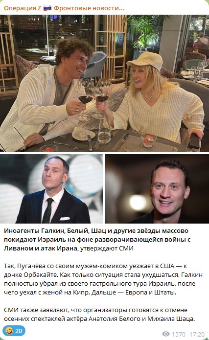 Ждём-с?..