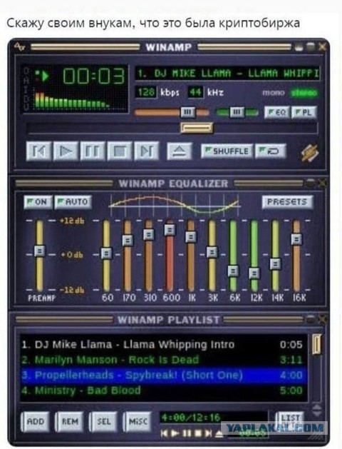 Так себе картинки 06.10.24