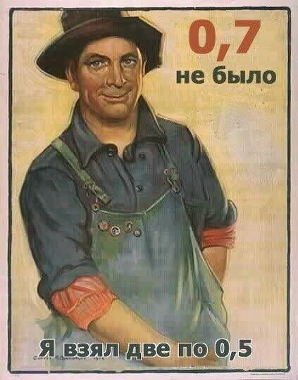 Вот так нас и учат в колледже...