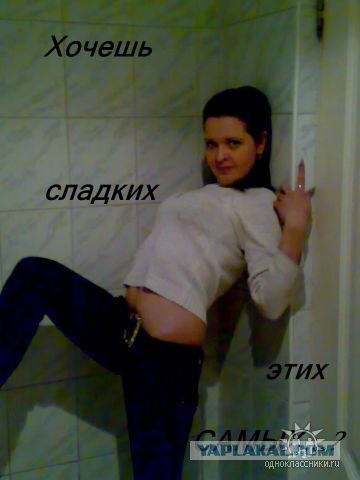 Дикие фото из социальных сетей