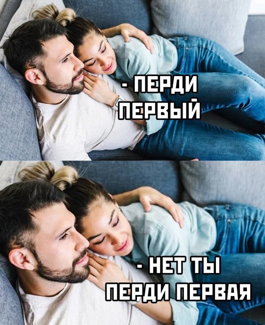 Всего понемногу. От 10.02.2025