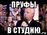 Суд арестовал трех участников банды Давида Анашкина из Каменска-Уральского, похитивших и истязавших двух девушек, в том числе несовершеннолетнюю.