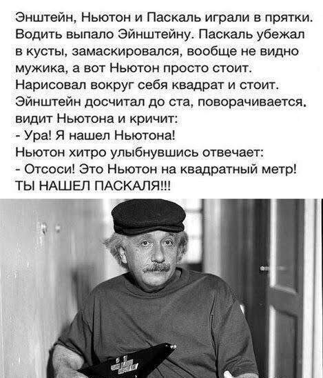 Наскрябыл немного. Часть 6.