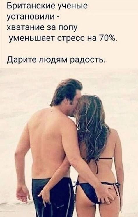 Картинки о том, о сём...