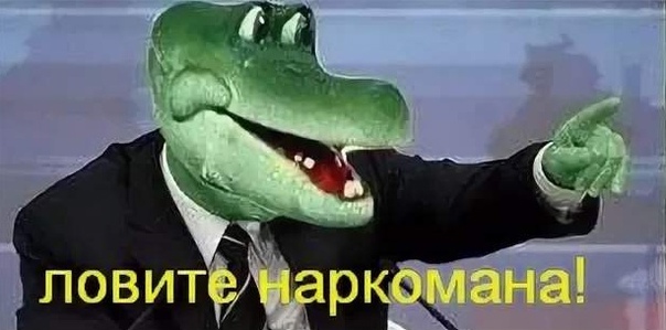 Тема про тех, кто на самом деле правит всем этим нашим Цирком, под названием - Земля