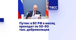 Путин разрешил лицам без гражданства службу в армии РФ