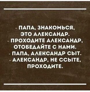 Картинки для деградации 13 (разной степени свежести)