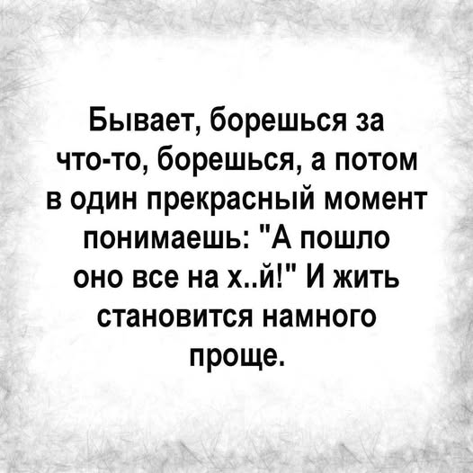 Смешнявых и не очень картинков пост