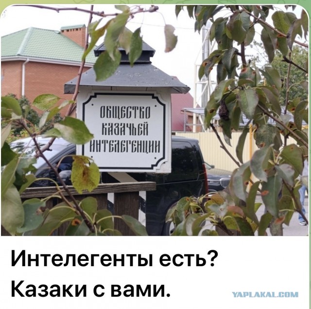 Буржуазии слуги