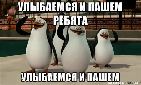 А Прохор не так прост...