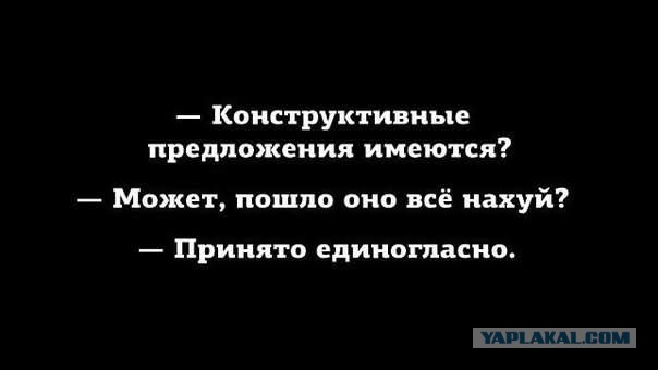 Картинки для деградации 84 (разной степени свежести)