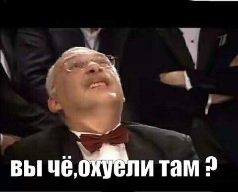 А был бы в каске...