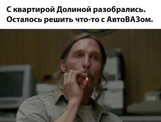 Розы гибнут на газонах...