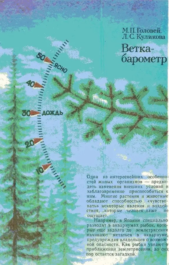 Забавные картинки, шутки из этих ваших интернетов