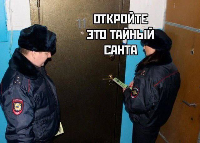 Так себе картинки 29.12.25