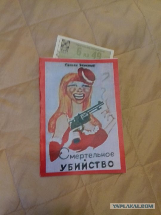 В Австралии две белые акулы жестоко растерзали и утащили под воду 29-летнего серфера