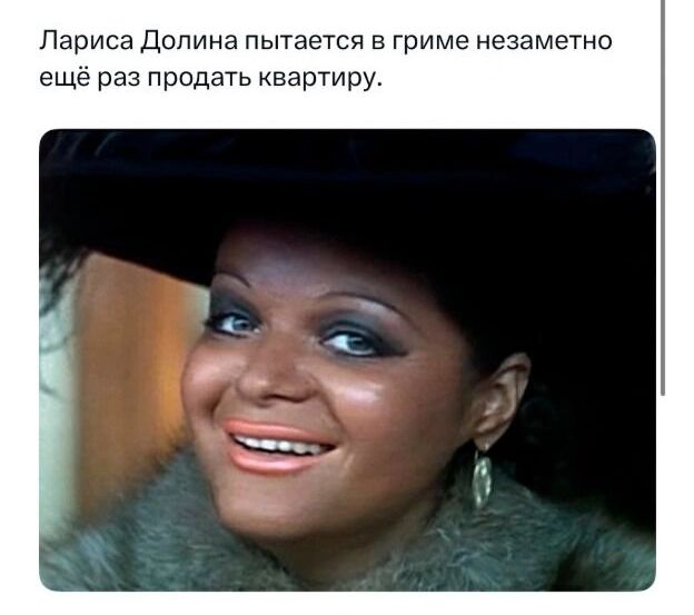 Продолжим долинаКвест))