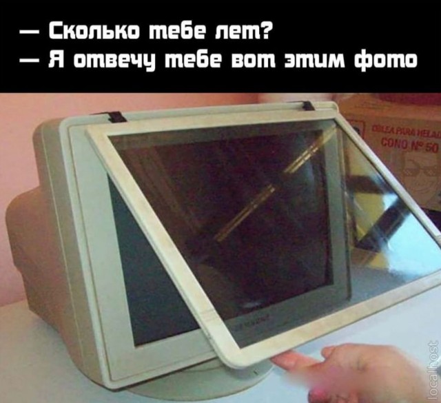 Так себе картинки 02.01.2023