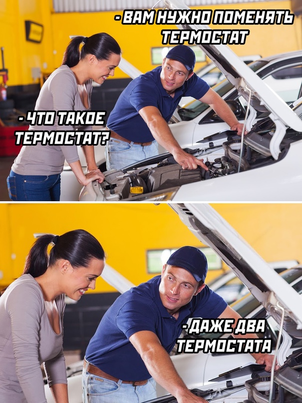 Жительница Питера заплатила 30 тысяч рублей за ремонт розетки.