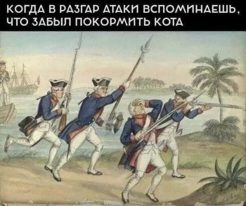 Картиночки, баянчики 13 марта