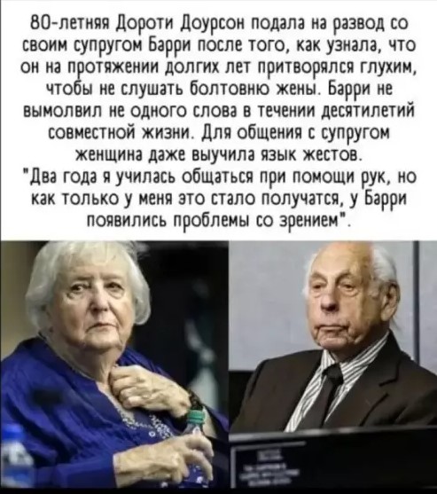 Картиночки, баянчики 23 марта
