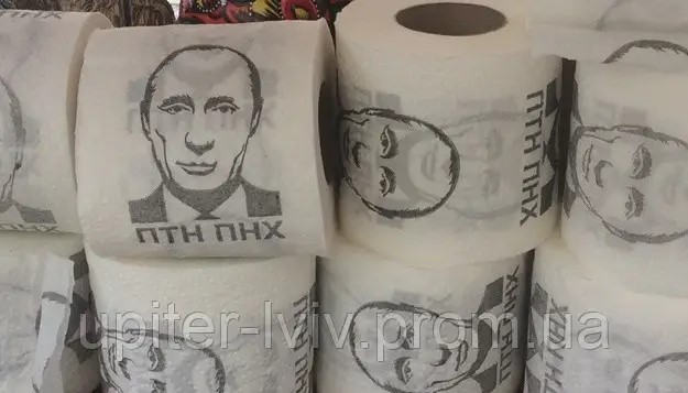 Российская гимнастка отвернулась от флага Украины