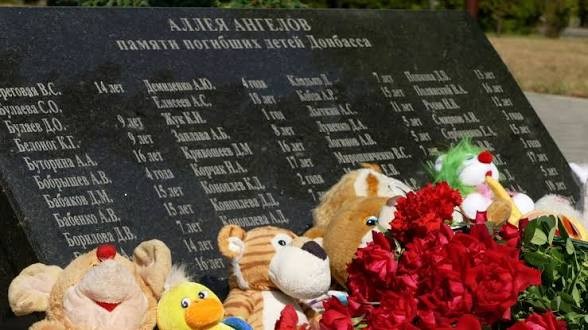 Ура, блять