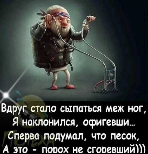 Картинки для деградации 181 (разной степени свежести)