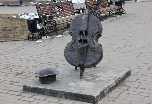 Кто живёт рядом с тобой?