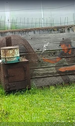 Хренасе игрушка...