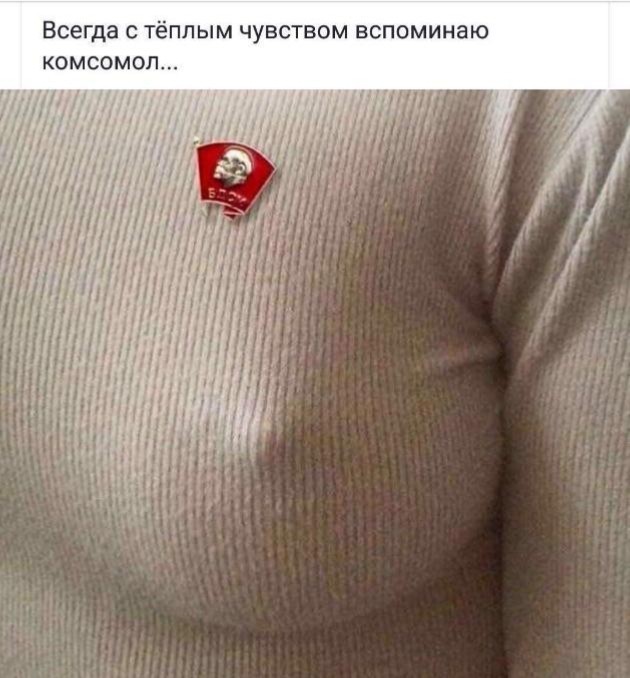 На День Октября-Ноября открытки Советов.