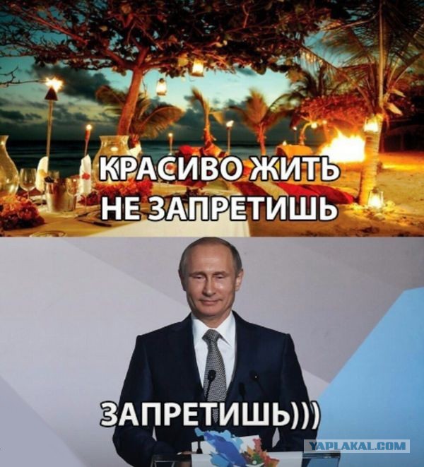 Вот какой пепелац!