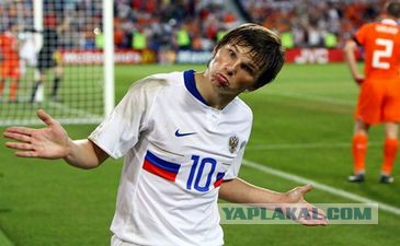 Пеле нервно курит