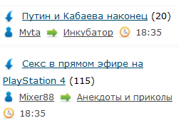 ЯП сам по себе заставляет улыбнуться